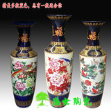 特价景德镇陶瓷器摆件落地花瓶 客厅家居大花瓶 牡丹凤凰福寿图