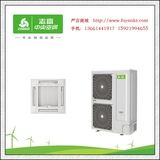 上海志高冷劲王系列嵌入式空调KFR120QW-DSY