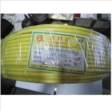 江南电线电缆中国名牌国标BVR10平方铜芯软电线最新价格