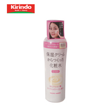 日本直邮Kirindo资生堂洗颜专科保湿化妆水（滋润型）200ml