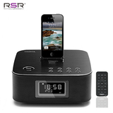 RSR DS406苹果音响iphone7/6s ipad充电底座播放器手机蓝牙音箱