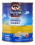 香港正品代购 100%澳洲Quaker/桂格快熟燕麦片 800g 罐装
