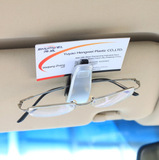 瞬威汽车眼镜夹 车用票据夹 遮阳挡眼镜架 名片夹 汽车内饰用品
