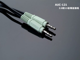 漫步者原装AUC-121一对一音频线3.5公对公音箱线音响连接线纯铜