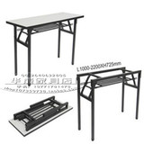 工厂直销 双层折叠桌 培训桌 会议桌 长条桌 课桌 阅览桌 1.2-1.8