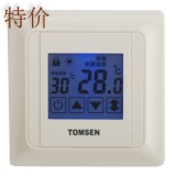 特价TM803触摸屏温控器室温地暖温控器电热膜温度控制器 温控开关