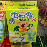 日本代购直邮正品和光堂婴幼儿考拉熊可挂式驱蚊挂件可便携60天
