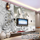 大型墙纸 壁画壁纸 卧室客厅骏马3d立体创意空间装饰电视背景墙布