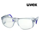 优维斯UVEX矫视 护目镜 防风镜安全眼镜防护眼镜防尘骑行9130305