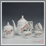 陶瓷茶具高档 "7501"瓷 水点桃花釉上彩手绘紫藤花鸟图茶具