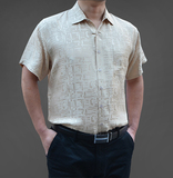 2016夏季新款中老年男士短袖真丝衬衣夏装半袖桑蚕丝上衣米黄衬衫