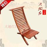 特价红木多功能可拆卸折叠时尚沙滩椅花梨木休闲懒人靠背椅午睡椅