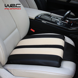 WRC碳纤纹记忆棉汽车四季座垫无靠背单座驾驶座增高坐垫车家适用