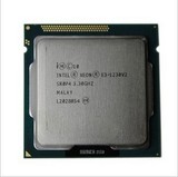 Intel/英特尔 至强E3-1230 V2 Xeon四核 散片CPU 不限购回收旧cpu