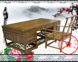 书桌办公桌 仿古中式实木榆木大班桌写字台明清家具1.6米1.8米2米
