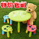 包邮 新品儿童桌椅/幼儿园桌椅/塑料桌子 卡通玩具桌 宝宝学习桌