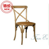 出口欧洲外贸原单法式田园风格橡木实木藤餐椅书桌椅
