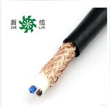 浙江中策电线电缆屏蔽线RVVP4*0.75护套铜芯屏蔽软线0.75平方4芯