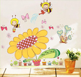 卡通向日葵贴花卧室墙纸贴图儿童房墙贴画幼儿园墙角贴纸防水墙饰
