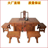 丰业红木家具 中式仿古典 红木茶台 非洲黄花梨 将军茶桌 茶台