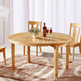 包邮实木餐桌旋转变形橡木圆桌方桌伸缩吃饭桌子餐桌椅组合小户型