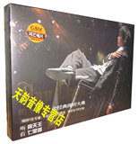 【原装正版】周杰伦2004无与伦比演唱会2CD+VCD 内赠海报