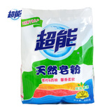 【天猫超市】超能天然皂粉/洗衣粉 馨香柔软680g低泡易漂衣物清洁