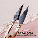 B-a2-大吉黑碳缝纫剪 纱剪 永不生锈 十字绣剪子 手工工具