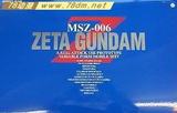 原装万代正品 拼装模型玩具 PG 1:60 Zeta Gundam Z高达 现货