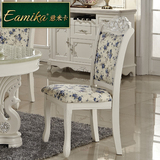 意米卡 欧式餐椅 法式白色餐厅小户型椅实木田园餐椅靠背椅EY703a