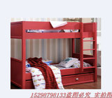 特价实木床 上下铺田园床 字母床 儿童床 欧式美式床 红色公主床