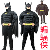 cosplay化装舞会派对衣服 万圣圣诞节肌肉蝙蝠侠服装 蝙蝠侠服饰