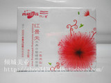西藏红花 红景天水养白皙睡眠面膜(免洗型) 美白补水 正品包邮