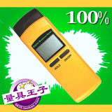 ★新品上市★电子数显木材湿度计/湿度检测仪/水分测试仪，SD-100