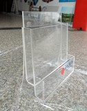 中信银行DM单宣传资料架A4书本展示架透明有机玻璃层次摆放收纳架
