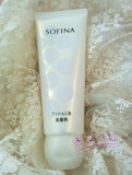 日本本土 COMSE第一 SOFINA苏菲娜保湿泡泡洁面乳/洗面奶 120G