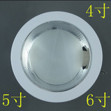 防雾筒灯横螺横插4寸5寸6寸8寸单双横螺节能工程灯具嵌入式