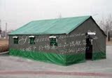 工程帐篷施工军民用帐篷4.5*7.5棉帆布野外户外防雨加厚多人地梁