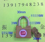 永固牌40mm厚型铜挂锁环型锁/门锁铜挂锁 横开挂锁大小挂锁批发