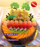 【熊出没】丹东订好利来水果生日蛋糕/光头强趣味儿童巧克力蛋糕