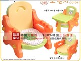 韩国直送BeBeTiamo宝宝软垫坐便凳 餐椅一体 座便器 马桶 学习桌
