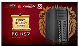 联力PC-K57B 黑色台式电脑 全钢 中塔机箱 USB3.0支持410MM显卡
