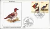 M-SF49梵蒂冈'89首日封：贴鹦鹉和法国小水鸭邮票2枚 枚35
