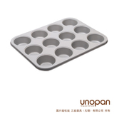 UNOPAN屋诺UN11005 12连麦芬蛋糕烤盘32L以上三能器具DIY烘焙模具
