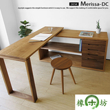 日式实木电脑桌 白橡木伸缩办公桌 实木宜家书桌组合 学习桌特价