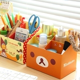 创意办公收纳韩版可爱化妆品整理盒4格子笔筒 diy纸质桌面收纳盒