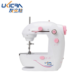 友立佳（UKICRA）0307家用电动多功能缝纫机 迷你微型缝衣机