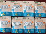 日本正品代购 雪印母乳DHA beanstalkmum孕期哺乳期孕妇DHA
