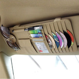 汽车cd包 真皮 挂式 遮阳板车载CD夹 碟片夹套 车用CD夹包 眼镜夹