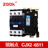 欧开集团CJX2-6511 LC1-D6511交流接触器380V/220V/110V/36V/24V